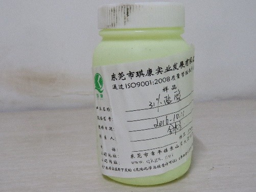 廣東哪里有工業(yè)鹽酸購(gòu)買? 鹽酸.jpg